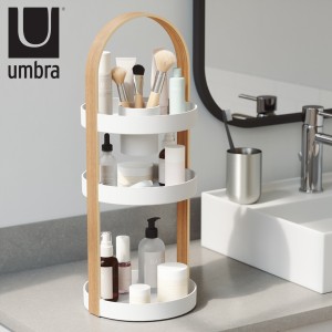 コスメスタンド 3段 小物収納 ベルウッド コスメティックオーガナイザー umbra アンブラ （ コスメ収納 小物入れ アクセサリー収納 小物