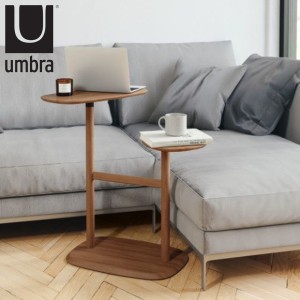 umbra スウィボ サイドテーブル ライトブラウン 高さ75cm スライド式 木製 （ アンブラ 回転式 ソファー ベッド サイド コーヒー テーブ