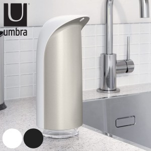 umbra ディスペンサー 325ml エンペラー ソープディスペンサー （ アンブラ 液体 詰め替え用 液体タイプ 液体ソープ ソープボトル 石鹸 