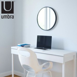 umbra ハブ ミラー 46×46cm 円形 壁掛け （ アンブラ 鏡 壁 ウォールミラー かがみ 丸ミラー 丸 円型 リビング 玄関 寝室 おしゃれ スタ