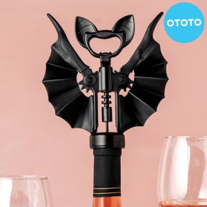 コルクスクリュー＆ボトルオープナー OTOTO Design Vino （ オープナー ワインオープナー コルク抜き 栓抜き ワイン 瓶 ドリンク ボトル 