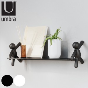 umbra バディ シェルフ （ アンブラ ウォールシェルフ 収納 棚 壁面収納 収納ラック スチール ラック 壁 壁面 壁付け 飾り棚 ディスプレ