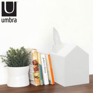 umbra ティッシュケース カーサ 家 （ アンブラ 北欧 ハーフ ロールペーパー トイレットペーパー 節約 収納 韓国インテリア ギフト リビ