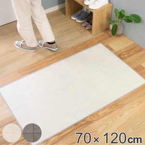 玄関マット 室内用 70×120cm モルタルタイル 撥水加工 （ 玄関 マット 屋内 拭ける 室内 厚さ5mm キッチン 撥水 防水 抗菌 防カビ 滑り