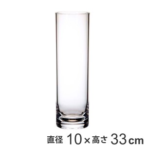 花瓶 割れないガラス PVシリンダー 直径10×高さ33cm （ 花びん 花器 シリンダー フラワーベース 透明 割れない 円筒 円柱 ポリカーボネ