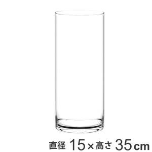 花瓶 割れないガラス PVシリンダー 直径15×高さ35cm （ 花びん 花器 シリンダー フラワーベース 透明 割れない 円筒 円柱 ポリカーボネ