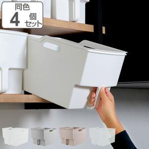 食器 収納 ケースの通販 Au Pay マーケット