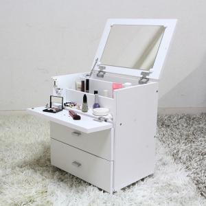 コスメ 収納 ワゴンの通販 Au Pay マーケット