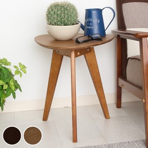 サイドテーブル 高さ44.5cm コーヒーテーブル 木製 天然木 三角形 テーブル （ ソファサイド ソファテーブル ベッドサイドテーブル ミニ