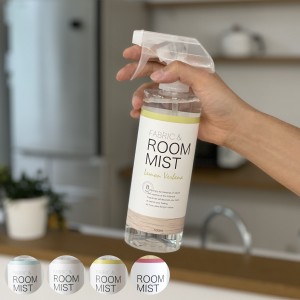 B-nature FABRIC ＆ ROOM MIST ルームミスト 500ml 抗菌消臭 日本製 （ ルームフレグランス ルームスプレー アロマ ミスト スプレー 香り