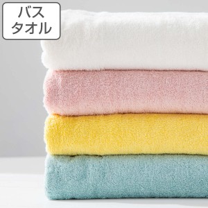 バスタオル AIRY DROP オーガニック 60×120cm 日本製 （ 湯上りタオル タオル 綿100 吸水 コットン バス用品 デイリータオル ホワイト 