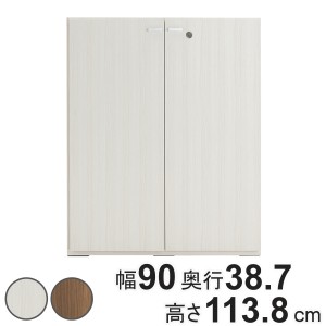 木製ラック 鍵付扉 組合せ家具 リビングシェルフ 日本製 幅90cm （ ラック 棚 シェルフ 本棚 収納 扉 鍵 完成品 ディスプレイラック 飾り