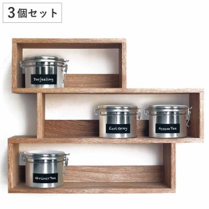 SIDE BY 保存容器 Tea Cans 3個入 （ サイドバイサイド ブリキ 器 茶筒 保管 調味料 砂糖 塩 紅茶 茶葉 小物入れ 保存ケース ）