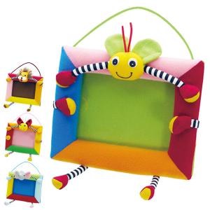 ぬいぐるみ 写真立ての通販 Au Pay マーケット