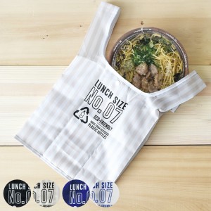 エコバッグ フラット コンビニバッグ 環境にやさしい PETTITマイバッグ リサイクル素材 ( コンビニサイズ コンビニ弁当 マチ広い マイバ