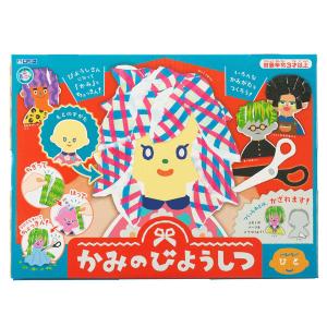 工作キット かみのびようしつ ひと 工作セット 紙の美容室 美容師 ごっこ遊び お店屋さんごっこ 工作 子供 キッズ 幼児 3歳 男の子 女の通販はau Pay マーケット インテリアパレット 商品ロットナンバー