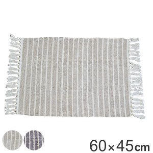 ラグ 60×45cm ラグマット Burro F-Mat S Letter ファブリックマット （ カーペット 絨毯 マット インテリアマット 綿 フリンジ 洗える 