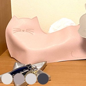 ティッシュケース 猫 Coutume （ ティッシュカバー ティッシュ入れ ティッシュボックス 収納 置き型 ネコ ねこ おしゃれ 刺繍 ロゴ入り 