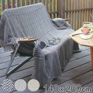 マルチカバー Burro Throwket Native 約140×200cm ( ブランケット 大判 コットン カバー マルチクロス 綿100% ソファーカバー ベッド