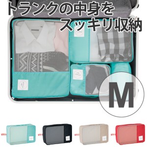 トラベルポーチ トラベルバッグ くるくる収納BOX ポーチ (M) ( 旅行ポーチ 旅行用バッグ インバッグ 収納ポーチ 仕分け ポーチ スー