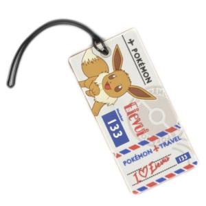 ポケモン 文房具 イーブイの通販 Au Pay マーケット ポケモン 文房具 イーブイの通販 Au Pay マーケット