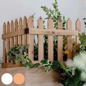 花壇 フェンス 木製の通販 Au Pay マーケット