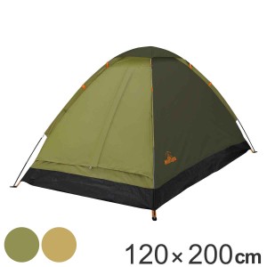 ドームテント 2人用 組立式 （ モンターナ MONTAGNA テント ドーム型 120×200cm アウトドア フルクローズ メッシュ ドーム キャンプ ア