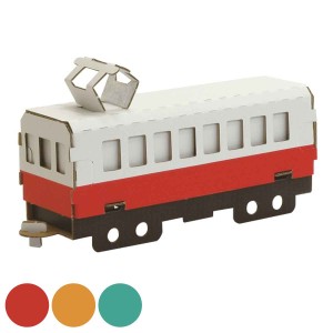 工作キット ダンボール製 hacomo kids 電車 （ ダンボール 段ボール おもちゃ ペーパークラフト 工作 子ども キッズ 組み立て 手作り キ