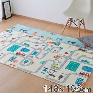 クッションプレイマット エクスロード CT折 148×196cm （ プレイマット 折りたたみ ベビーマット キッズマット 撥水 リバーシブル 両面 