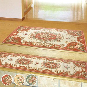 玄関マット 屋内用 50x80cm メダリオン （ マット 玄関 室内 部屋 ラグ インテリア 花柄 エレガント 屋内 おしゃれ 高級感 50cm 80cm 玄