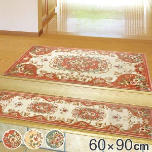 玄関マット 屋内用 60x90cm メダリオン （ マット 玄関 室内 部屋 ラグ インテリア 花柄 エレガント 屋内 おしゃれ 高級感 60cm 90cm 玄