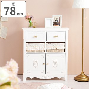 ビオレッタシリーズ猫脚 チェスト フレンチアンティーク 姫系