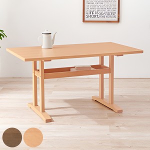 ダイニングテーブル 幅120cm 4人掛け 木製 （ テーブル 食卓 ロータイプ 高さ 62cm ダイニング テーブルのみ 天板下 収納 棚付き ブラウ