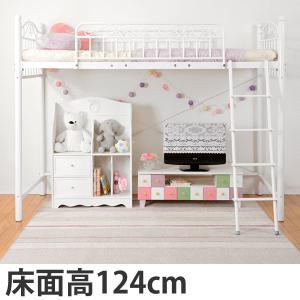 ロフト ベッド 子供用の通販 Au Pay マーケット