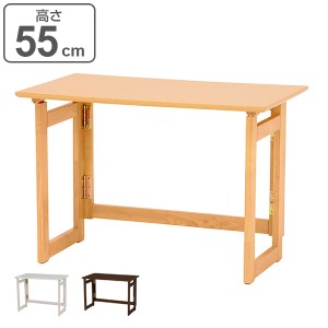 折りたたみテーブル 高さ55cm キャスター付 収納 テーブル （ 折りたたみ 折り畳み 机 デスク 台 たためる 畳める 木製テーブル パソコン