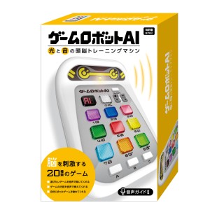 知育玩具 ゲームロボットAI （ おもちゃ 知育 玩具 ゲーム 脳トレ 20種類 6歳 子ども 大人 キッズ 幼児 男の子 女の子 オモチャ 日本おも