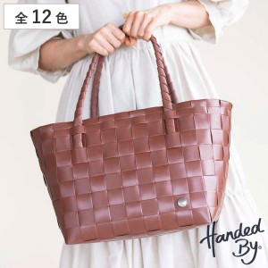 トートバッグ HandedBy Paris （ カゴバッグ ハンドバッグ かばん 鞄 バスケット ハンドメイド リサイクル素材 ハンデッドバイ カゴ かご