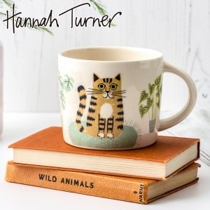 マグカップ Hannah Turner Cat Mug （ ハンナターナー 300ml 食洗機対応 電子レンジ対応 陶器 コーヒーカップ ティーカップ カップ マグ 