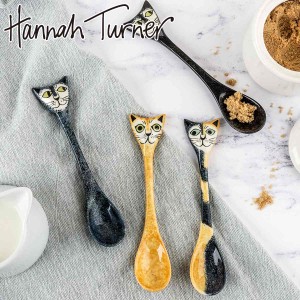 スプーン Hannah Turner 4本 セット Cat Spoons Set Of 4 （ ハンナターナー ティースプーン 陶器 食洗機対応 カトラリー コーヒースプー