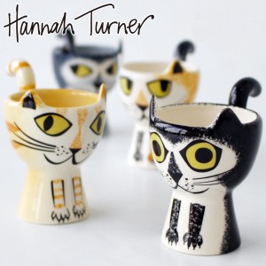 エッグカップ Hannah Turner Egg cups Cat ネコ （ ハンナターナー エッグスタンド 陶器 卵立て 食器 朝食 ゆで卵 小物入れ 小物収納 一