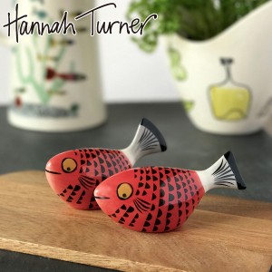 調味料入れ Hannah Turner 塩コショウ入れ Fish Red （ ハンナターナー 塩こしょう入れ 調味料ケース 魚 さかな 陶器 2個セット ミニ コ
