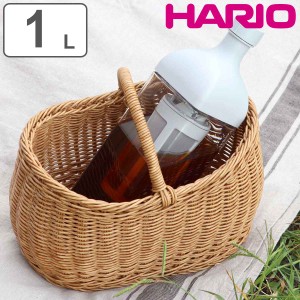 ハリオ カークコーヒーボトル 1L 8杯用 プラスチック （ HARIO 食洗機対応 冷水筒 水差し 麦茶ポット 水さし 日本製 横置き 縦置き コー