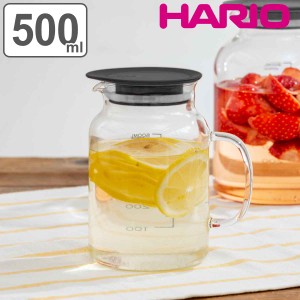 ハリオ 保存容器 500ml ビネガーズフルーツポット500 （ HARIO 耐熱ガラス ガラス ピッチャー 冷水筒 電子レンジ対応 食洗機対応 メモリ