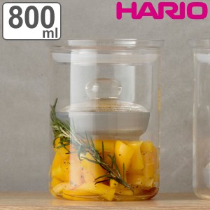 ハリオ 漬物容器 800ml 漬物グラス スリム （ HARIO 耐熱ガラス ガラス 密閉 電子レンジ対応 食洗機対応 漬物器 漬物桶 漬け物容器 一夜