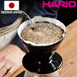 ハリオ 透過ドリッパー V60 1〜4杯用 粕谷モデル 磁器 KDC-02-B （ HARIO 食洗機対応 ドリッパー コーヒードリッパー 磁器製 コーヒー用