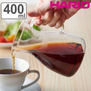 ハリオ コーヒーサーバー 400ml 耐熱ガラス （ HARIO デカンタ コーヒーポット ガラス ドリップ コーヒー 珈琲 ハンドドリップ 目盛り付