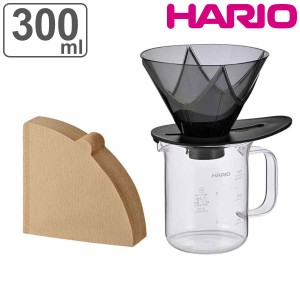 ハリオ 1回抽出ドリッパー サーバーセット 1〜2杯用 MUGEN プラスチック （ HARIO 食洗機対応 電子レンジ対応 ドリッパー サーバー コー