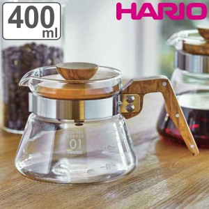 ハリオ コーヒーサーバー 400ml 耐熱ガラス （ HARIO ガラス コーヒーポット コーヒーカラフェ 熱湯 耐熱 木製 ハンドル おしゃれ コーヒ