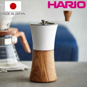 ハリオ コーヒーミル ウッド セラミック （ HARIO ミル 手動 手挽きコーヒーミル ハンドコーヒーミル 日本製 粗さ調節可能 ウッドコーヒ
