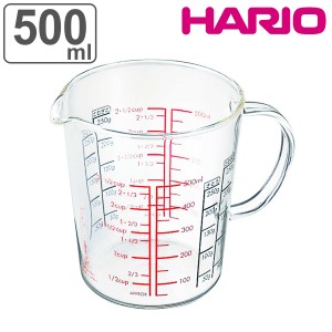 ハリオ メジャーカップ ワイド 500ml 耐熱ガラス （ HARIO 計量コップ メジャーコップ 熱湯OK 500cc ガラス製 電子レンジ対応 食洗機対応